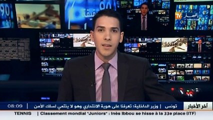 عندما تتحول المرتفعات الثلجية البيضاء لمصدر أضرار للعين