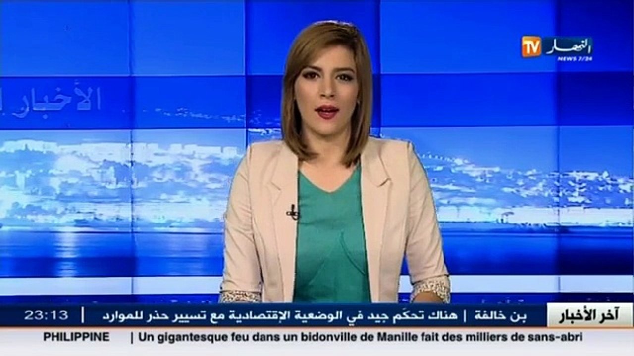 تيارت   اختفاء تلميذ في ظروف غامضة بعد تعنيفه بمؤسسة تربوية ببلدية عين كرمس