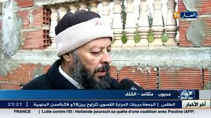 كوابل كهربائية ذات الضغط العالي تهـدّد حياة عشرات العائلات