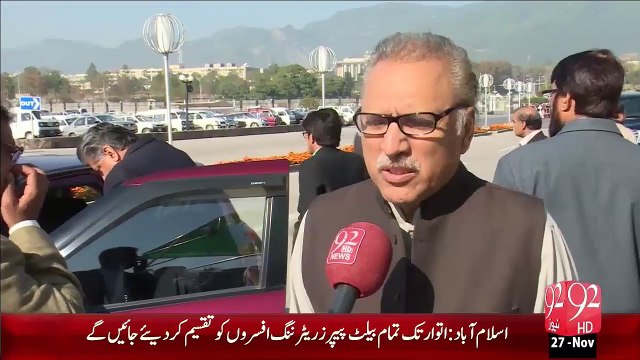 Railway Corruption Pr Arkan-E-Parliment Ki Ray – 27 Nov 15 - 92 News HD