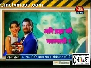 Kumkum Bhagya _Aaliya Aur Tanu Ne Kiya Pragya Se Properties Chin Ne Ka Plan