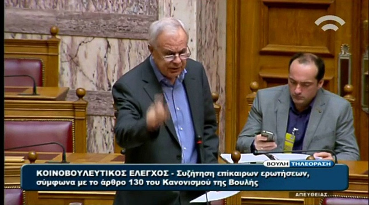 VIDEO-ΒΟΥΛΗ
