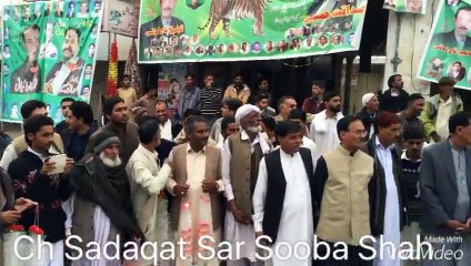 Election office opening Sar Sooba shah