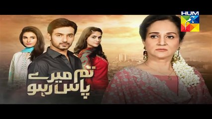 Tum Mere Paas Raho Episode 19 Full HUM TV Drama 25 NOV 2015