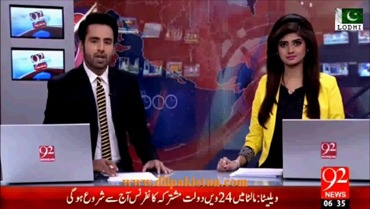 Illegal transfer of votes from one constituency to other - New 'Rigging Tactics' introduced by PML-N: Qamar Zaman Kaira