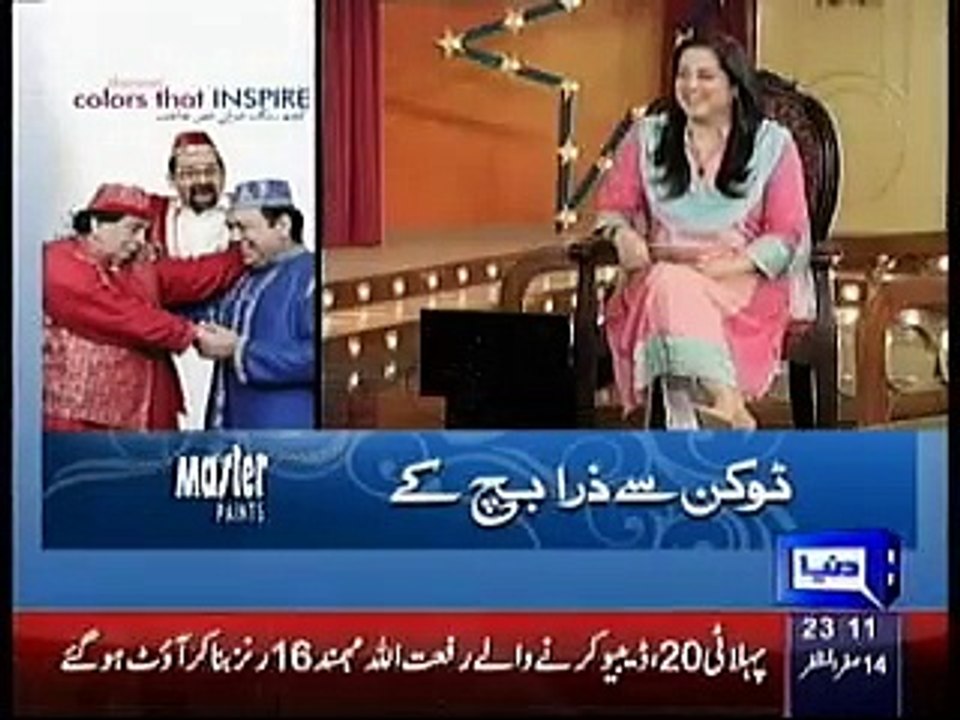 Hasb e haal 26tn November 2015