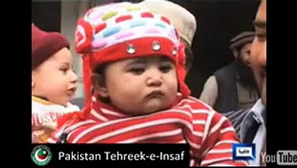 Sehat ka Insaf Program in KP