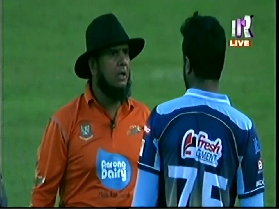 Shakib Al Hasan Fight Umpire BPL 9th T20 Match 2015