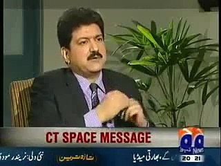 Imran Khan calls Metro Bus a short term solution and a gimmick