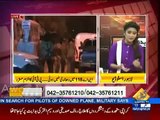 Imran Bewakoof Hai Pakistan Main Insaaf Ley Raha hai - Arif Hameed Bhatti