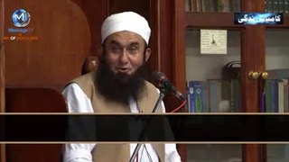 Where Are You Going By Molana Tariq Jameel- Emotional