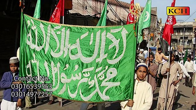 Saadda Aya Kamli Walla Sohna Kamli Wala ||| Mazhar Freed Chishti |||