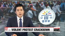 Korea's justice minister announces new punishment guidelines for violent protesters