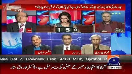 Hassan Nisar Appreciate Amir Khan For Raising Voice