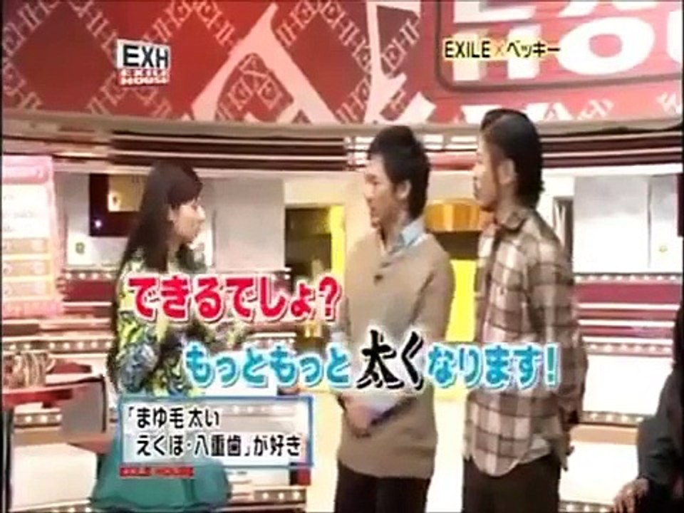EXILE・NAOTO　「専業主夫の方が幸せなんじゃない？」HIROに諭される