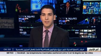 "تاكلي الجاج "التي أصبحت جملة تجارية بإمتياز على لافتة في أحد مطاعم العاصمة