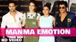 (Video) Manma Emotion Song Launch | Shahrukh Khan, Kajol, Varun Dhawan, Kriti Sanon | Dilwale