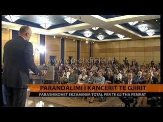 Parandalimi i kancerit të gjirit - Top Channel Albania - News - Lajme