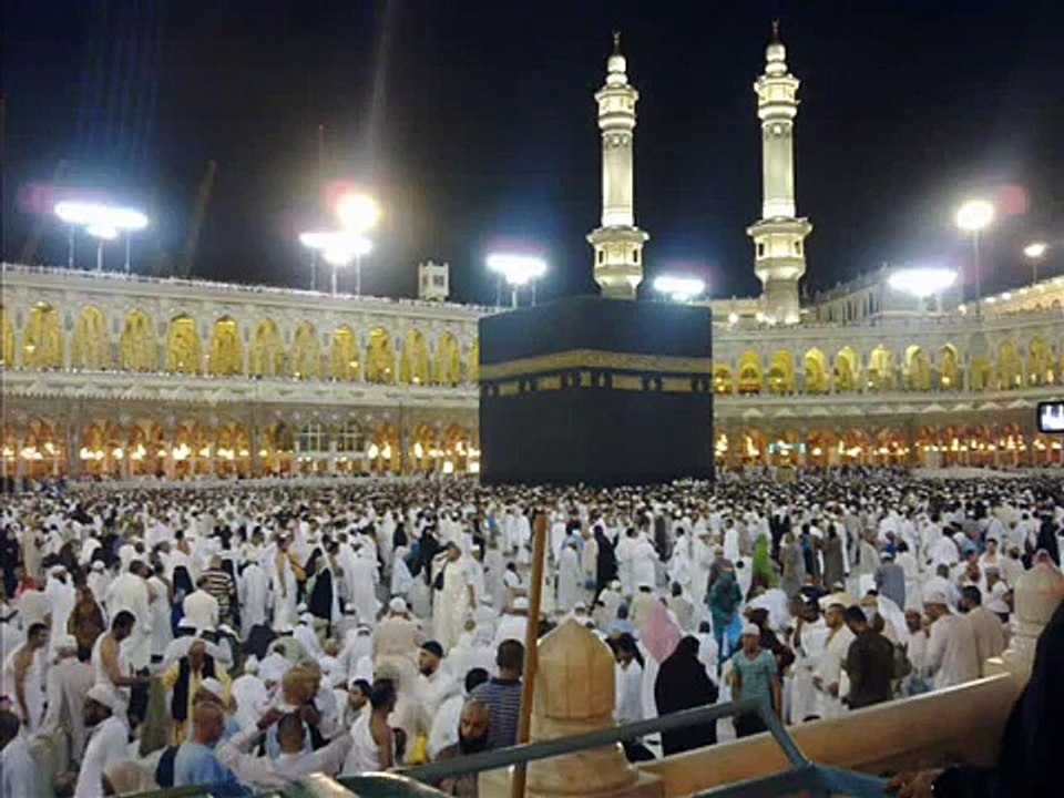 Surah Yusuf with urdu translation full hd
