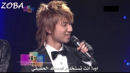 070220 BIGBANG at Music Space Arabic Sub