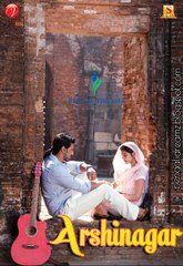 Arshinagar  Official Trailer with Subtitles  Aparna Sen  Dev  Rittika  2015