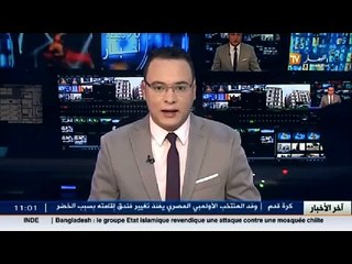 الوجه الجمالي للعاصمة ' يا اللّي مزوّق من برّا واش حالتك من داخل ' (1)