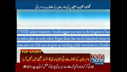 Aamir Khan Intolerance row Singer Abhijeet writes open letter, terms actor 'hypocrite'