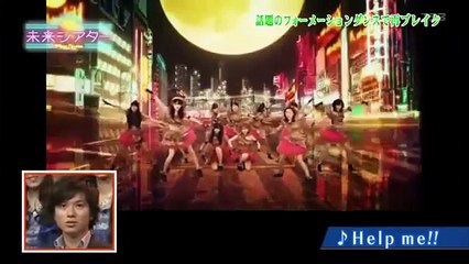 モーニング娘。14　未来シアター(2014.4.18) HD P1