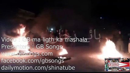 gilgit baltistan skradu ma light ka hartal