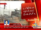 Nandipur power project once again stopped working