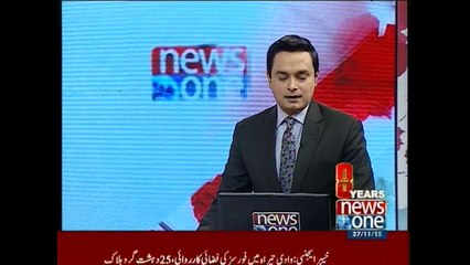 NewsONE Headlines 4PM, 27-November-2015