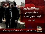 FIR against 200 workers of PTI in islam abad,ary news