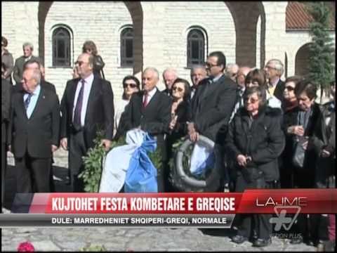 Kujtohet festa kombëtare e Greqisë - News, Lajme - Vizion Plus