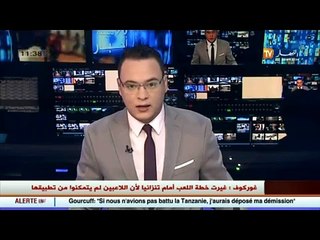 صحة- تزايد رهيب في عدد الإصابات بالأمراض المزمنة بين الجزائريين