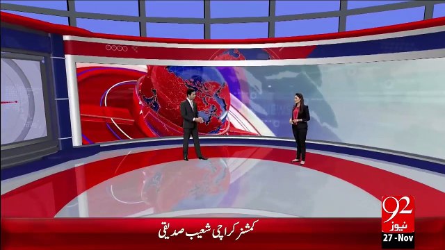Breaking News - Jamia Karachi Main Andher Nagri Chopat Raj – 27 Nov 15 - 92 News HD