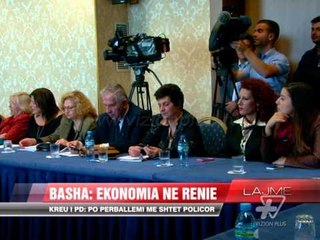 Basha: Ekonomia në rënie - News, Lajme - Vizion Plus