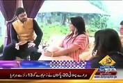 Capital TV Showed Most Vulgar Scenes on EID Day
