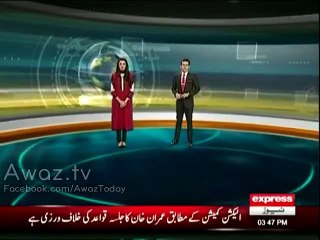 Lahore women fight each other over discounted garment issue