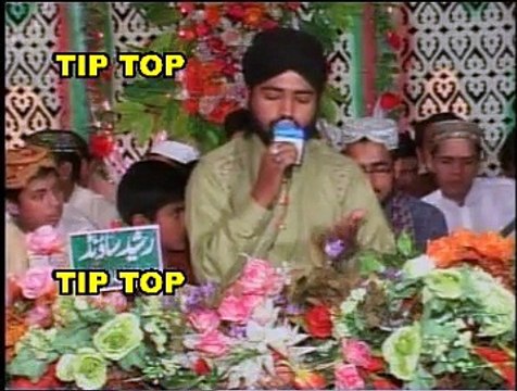 UCHIYA UCHIYA SHANA MERE SOHNE DIYAN BEAUTIFULL NAAT MEHFIL IQBAL TOWN BY MUHAMMAD USMAN QADRI