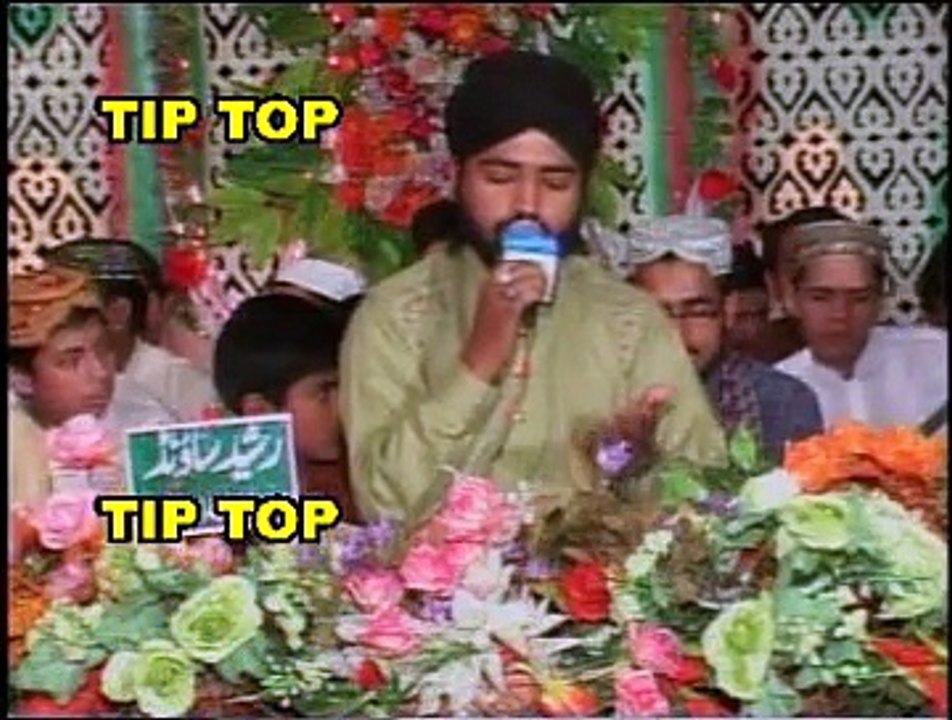 UCHIYA UCHIYA SHANA MERE SOHNE DIYAN BEAUTIFULL NAAT MEHFIL IQBAL TOWN BY MUHAMMAD USMAN QADRI