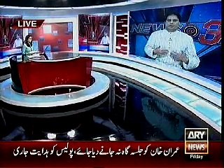 sabir shakir report on presentation in parliment,ary news