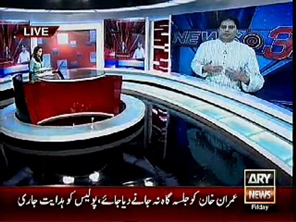 sabir shakir report on presentation in parlimen...