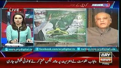 News Highlights from November 27 to December 3, 2015