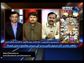 Issues-Mustafa Jarwar 26th November 2014- 3PM