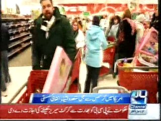 24News today girls fight 27 november 2015