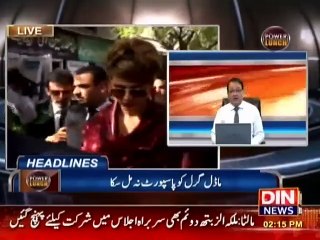 Ayyan Ali Aik Symbol Ban Gaye