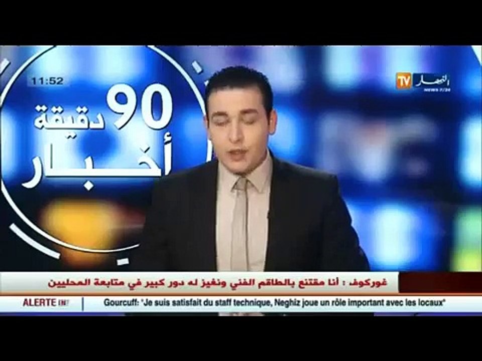 حادث قطار يودي بحياة شخص و إصابة 17 آخرين بسيدي بلعباس