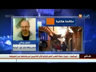 سياحة- غرداية تنتفض لتستعيد مكانتها السياحية