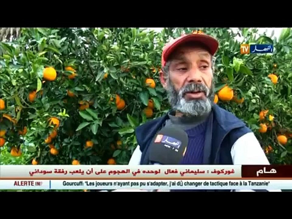 عالم المال و الأعمال في الأخبار الإقتصادية ليوم...