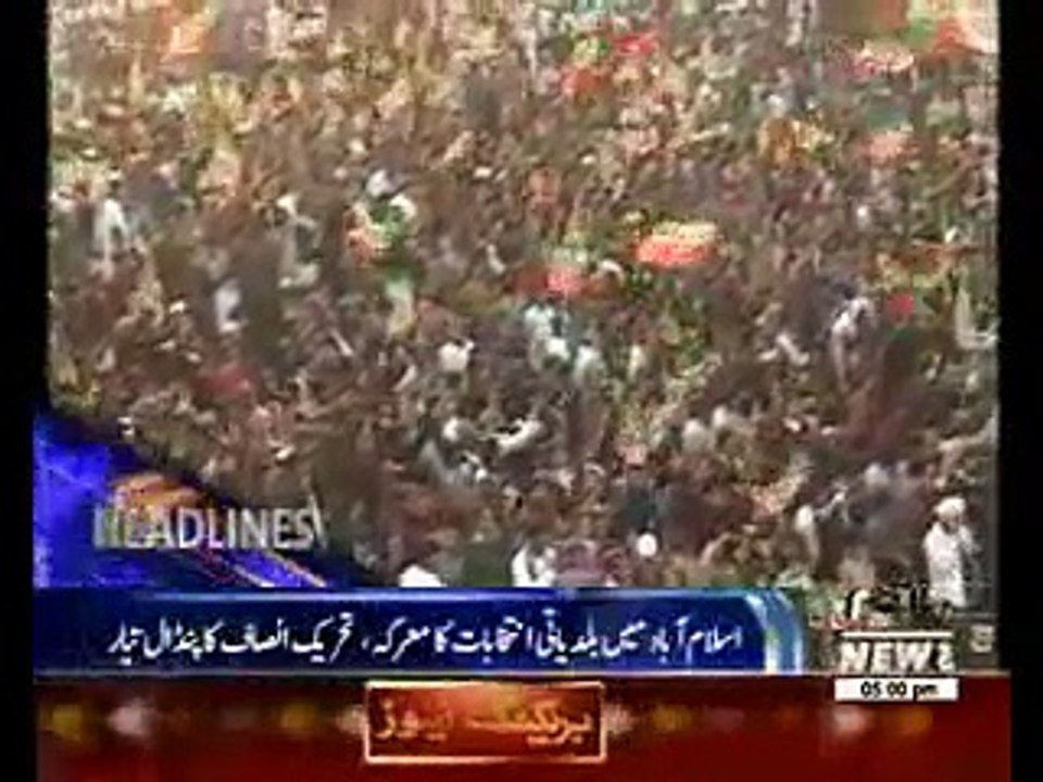 Waqtnews Headlines 05:00 PM 27 November 2015